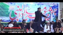 Usman Qadri-Meri Bat Bn gi Hi-HD New Naat in Urdu, Best Urdu Naat Sharif, New Naat 2019, Punjabi Naat 2019