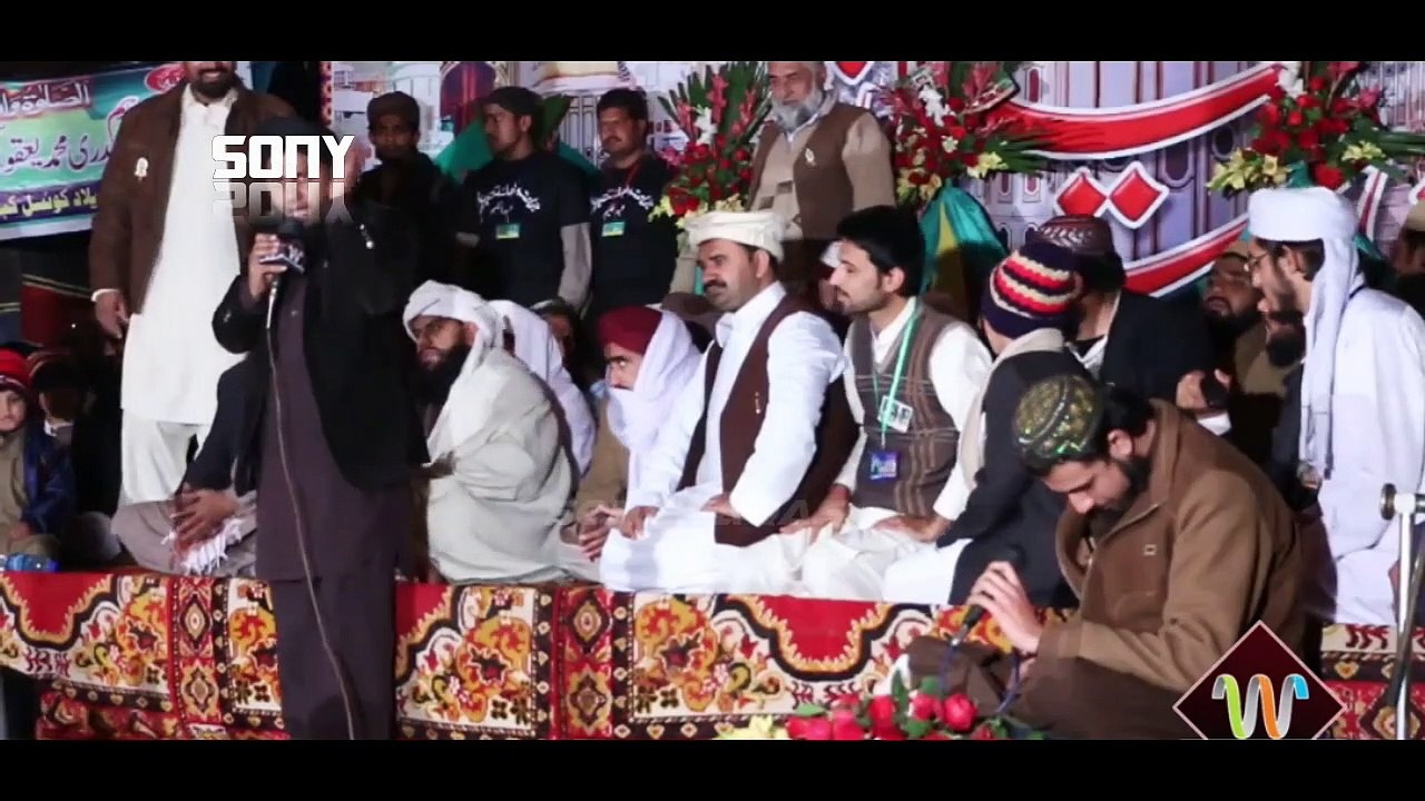 Usman Qadri-Lajpal Nabi-HD 1090 New Naat in Urdu, Best Urdu Naat Sharif, New Naat 2019, Punjabi Naat 2019