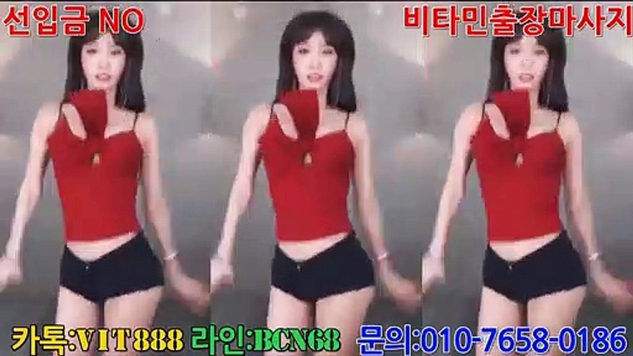 정읍출장안마 -후불100%ョO①O_76⑤8_0186｛카톡vit888｝라인문의⇒bcn68 비타민출장마사지 정읍오피걸 정읍출장마사지 정읍안마 정읍출장마사지 정읍콜걸샵キギク