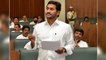 Ap Budget 2019 : జ‌గ‌న్ అధికారంలోకి రాక మందు ఇచ్చిన ప్ర‌తీ హామీకి బ‌డ్జెట్‌ కేటాయింపు || Oneindia
