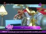 عشانك ياقمر مع الاعلاميه سماح عبد الرحمن | الفلوس | الجزء الثانى