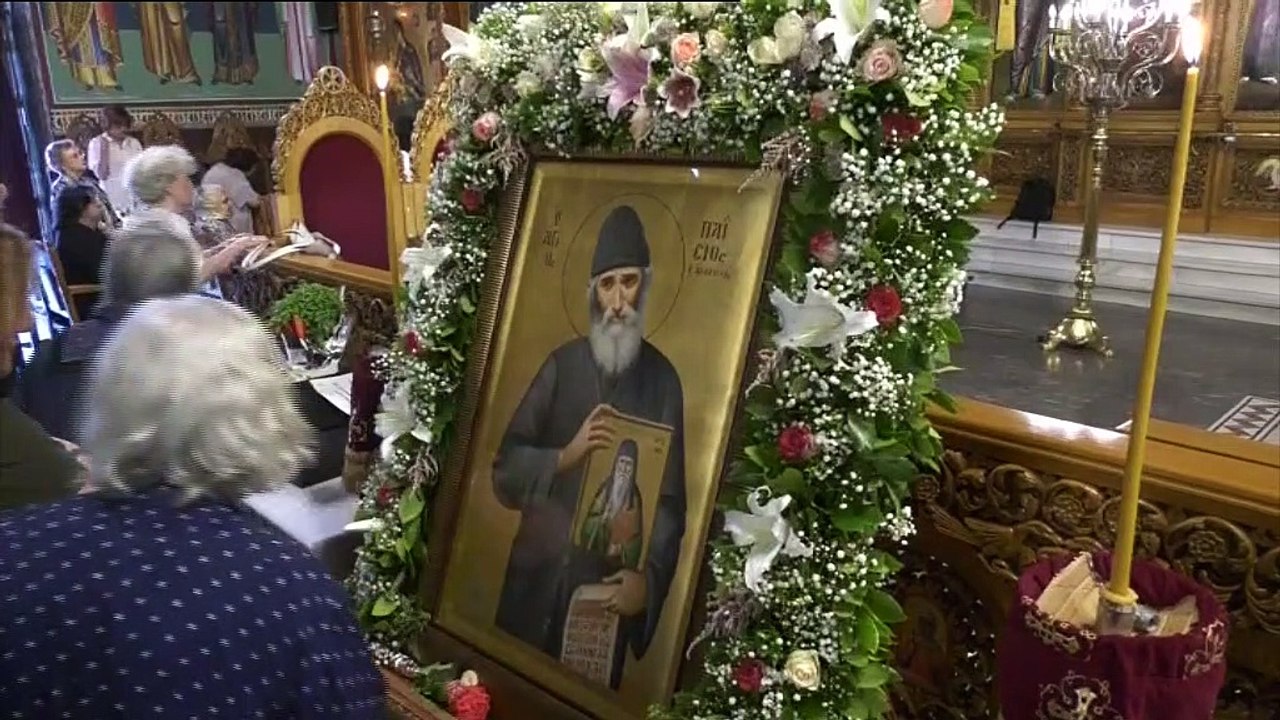 Την μνήμη του Αγίου Παϊσιου τίμησε η ιερά Μητρόπολη Φθιώτιδας - Με λαμπρότητα  το μνημόσυνο της μητέρας του Μητροπολίτη