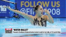 Competitions begin in Gwangju 2019 World Aquatics Championships