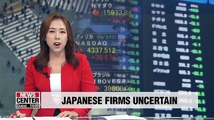 Tải video: Export curbs have caused confusion among Japanese businesses: Report