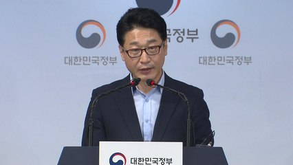 [현장영상] '수출 규제' 韓·日 양자 실무협의 결과 발표 / YTN