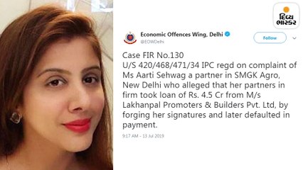 સહેવાગની પત્નીએ કરી બિઝનેસ પાર્ટનરની વિરુદ્ધ ફરિયાદ