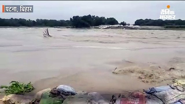 उत्तर बिहार में बारिश का 54 साल का रिकॉर्ड टूटा