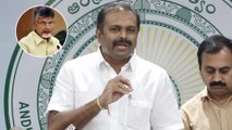 రైతు రుణాలు మాఫీ చేశాను అనే ధైర్యం బాబుకు లేదు || Srikanth Reddy Slams Chandrababu Over Farmer Loans