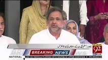 PMLN Leader Shahid Khaqan Abbasi press conference – 12th July 2019