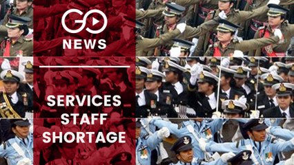 Vacancies In Armed Forces