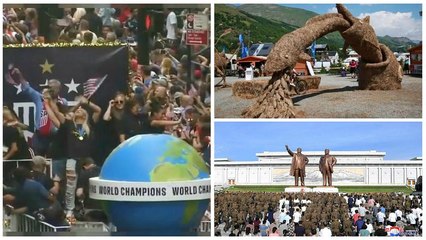 ویدئوهای بدون شرح هفته؛ از جشن تیم زنان آمریکا تا یادبود پدربزرگ کیم جونگ اون