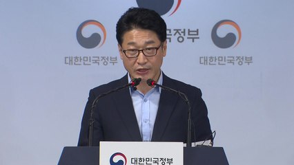 韓 "부당한 조치"...日은 모호한 답변 / YTN