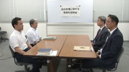 대충 치운 회담장·악수도 없이 시작..."韓 홀대 너무하네" / YTN