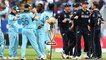 ICC Cricket World Cup 2019 : If Sentiment Workout England Will Win The Cricket World Cup