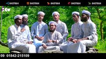 বাংলা নতুন গজল | Mawla | মাওলা | Nazmul Hasan | Bangla New Islamic Song 2019 | Islamic Shokti tv