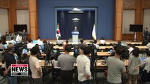 S. Korea proposes conducting investigation by int'l body on Japan's allegations