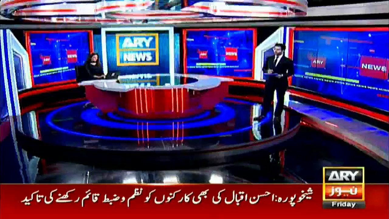 One more evidence of Judge Arshad Malik's affidavit surfaces