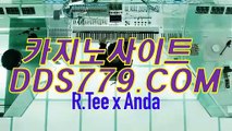 슬롯머신게임●☆【HHA332。C0M】【카만늘임안양황】우리카지노주소 우리카지노주소 ●☆슬롯머신게임