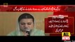 Opposition response at Judge Arshad Malik Disqualification | Nawaz Sharif Ki Saza | PMLN | Maryam