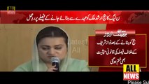 Opposition response at Judge Arshad Malik Disqualification | Nawaz Sharif Ki Saza | PMLN | Maryam