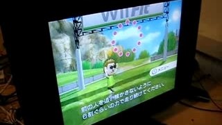 Xtelle s'éclate sur Wii Fit