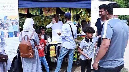 The Liverpool Arab Arts Festival