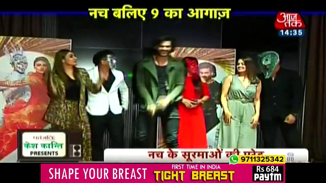 Ye Rishta Kya Kehlata Hai -13 July 2019 - Kartik Vedika Ka Gathbandhan Big Twist - Star Plus