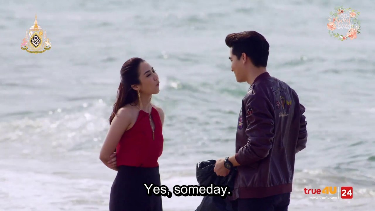 PRSS-EP04