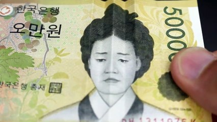 Amazing Money Illusion!