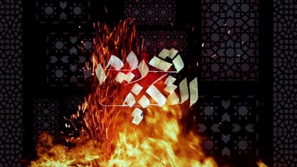 ورا الستارة | تحريم التكييف