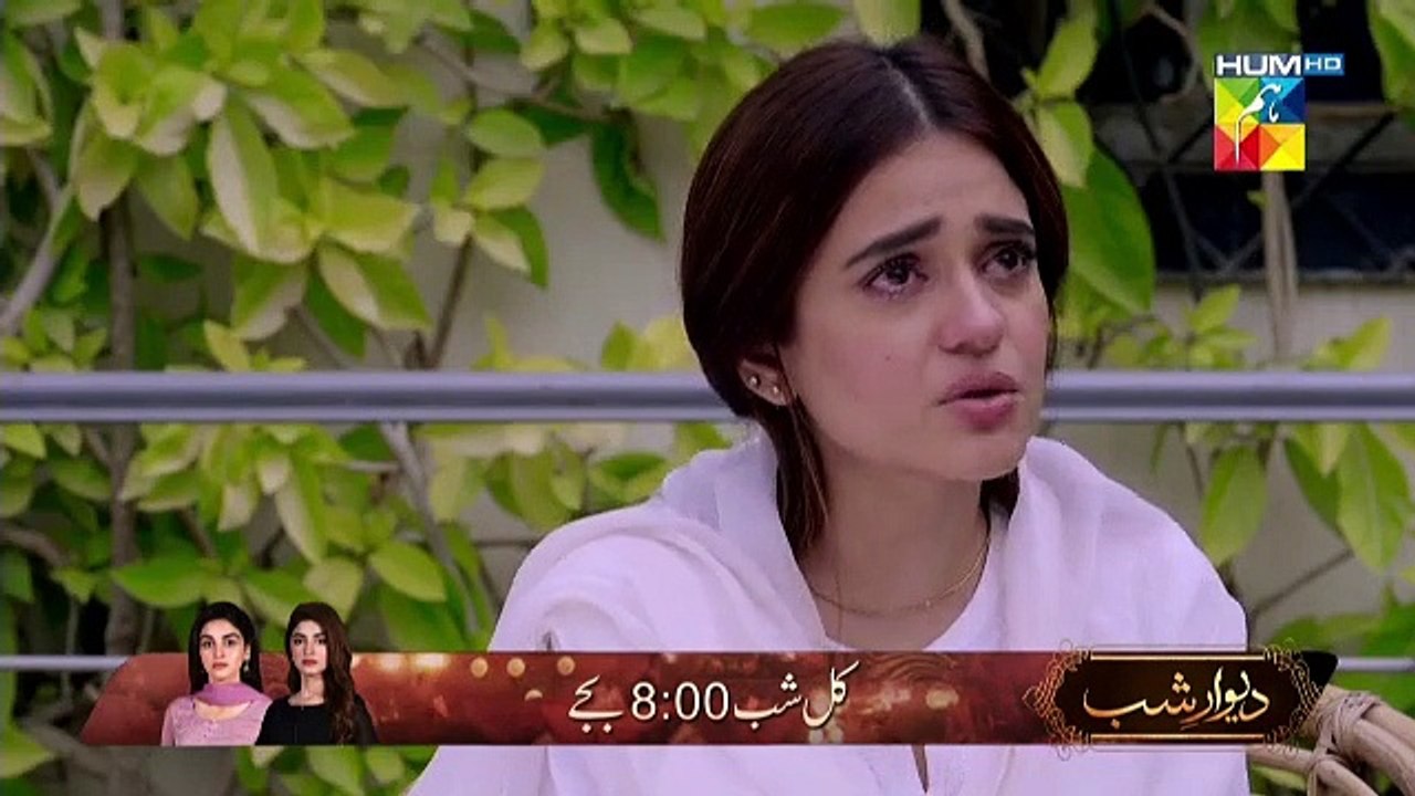 Jaal - Epi 19 - HUM TV Drama - 12 July 2019 || Jaal (12/07/2019)
