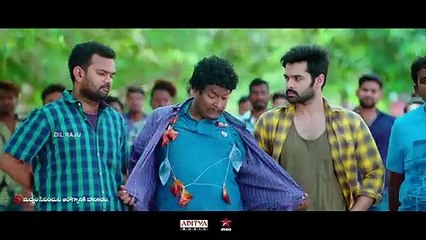 Hello Guru Prema Kosame Trailer - Ram Pothineni, Anupama Parameswaran | Dil Raju