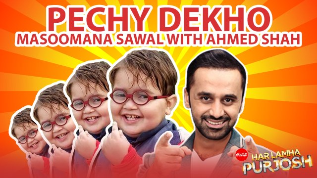 Waseem Badami's Masoomana Sawal with Ahmed Shah