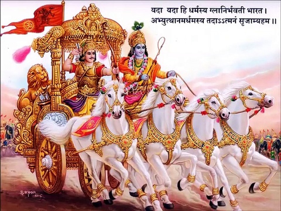 भगवद गीता अध्याय 6