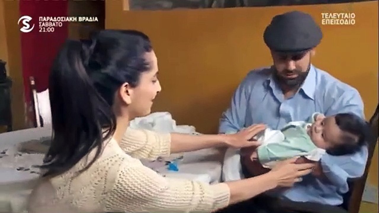 ΓΑΛΑΤΕΙΑ - ΕΠΕΙΣΟΔΙΟ 647 (ΤΕΛΕΥΤΑΙΟ)