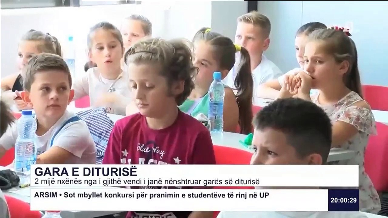 GARA E DITURISË