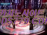 슬롯머신주소▥☞【HHA332、C O M】【해공크로합불천】인터넷바카라사이트 인터넷바카라사이트 ▥☞슬롯머신주소