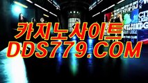 사설카지노チ필리핀카지노チHHA332.COMチ크레이지슬롯チ예스카지노주소