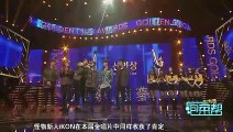 iKON Golden Disk Awards Backstage iQIYI