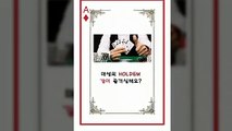 바카라 대형룰렛← HTTPS:// DAORA1。COM ％◎→【 블랙잭게임방법 유로스타 블랙존 마카오바카라미니멈