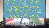 솔레어후기   ✅PC바카라 - ( ↔【 www.hasjinju.com 】↔) -먹튀검색기 슈퍼카지노 마이다스✅   솔레어후기