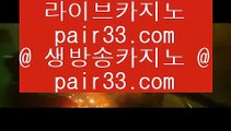 온라인포카  5 ✅라이브바카라- ( ㏂ 【 gca13.com 】 ㏘ ) -라이브바카라 바카라사이트주소 카지노사이트✅ 5  온라인포카