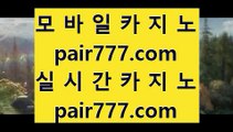 ✅필리핀마사지✅   ⛲   마이크로밍 - 【 medium.com/@hasjinju 】 마이크로밍 $$ 마이크로밍카지노 $$ 마이크로밍추천 $$ 마이크로밍사이트 $$ 마이크로밍추천사이트 $$ 마이다스카지노 $$ 온라인카지노 $$ 실제카지노사이트 $$ 마이다스영상       ⛲ ✅필리핀마사지✅