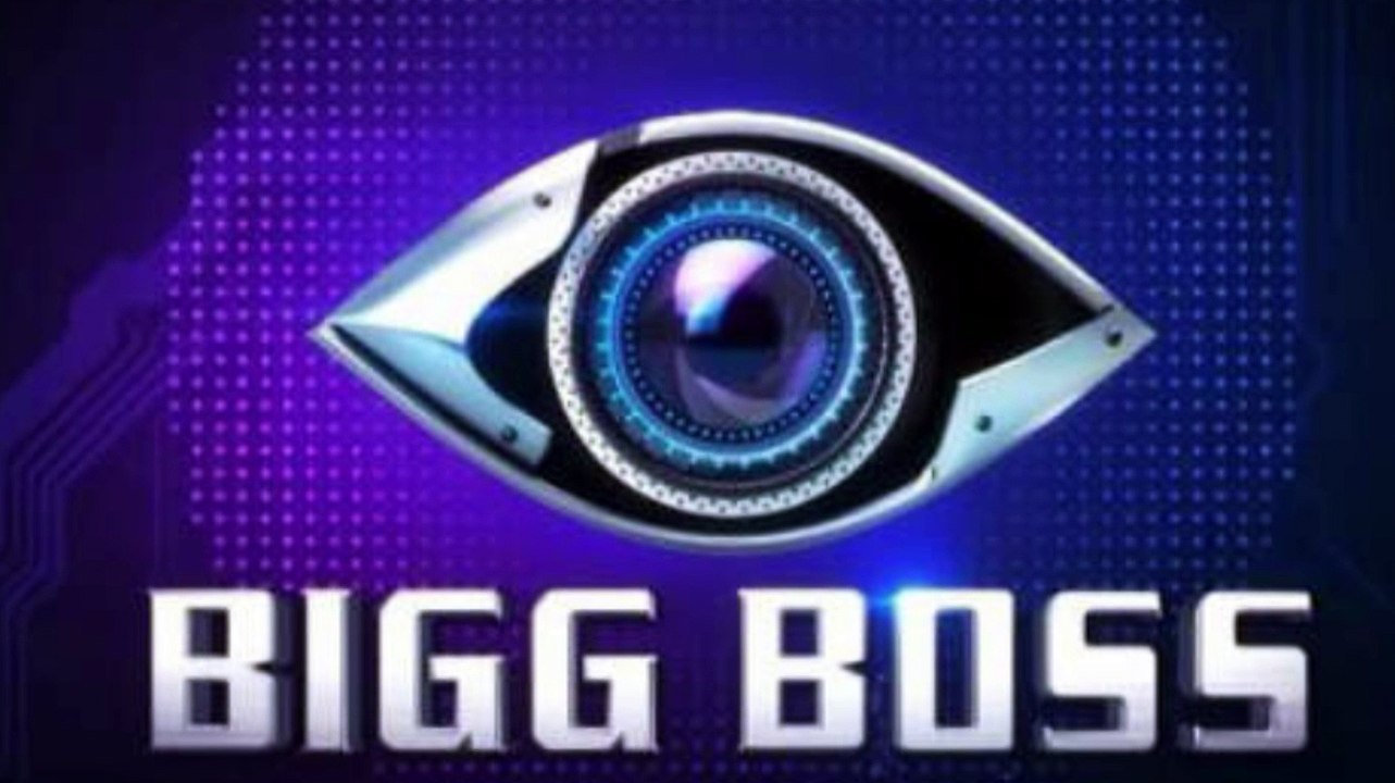 Big Boss Malayalam Reality Starting June 24(malayalam)
