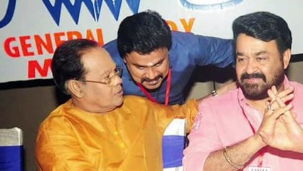 AMMA EXECUTIVE COMMITTEE MEMBERS(MALAYALAM)