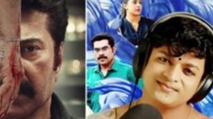 Box Office Chart June 18-24abrahminte Santhathiksl Continues Its Rule(malayalam)