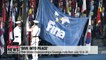 Dive into Peace: FINA World Championships begins in Gwangju