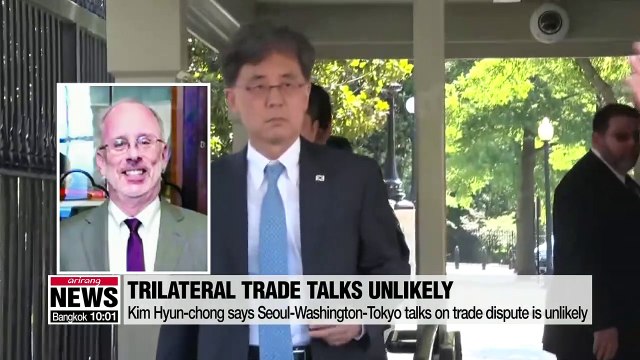 Blue House official hints that S. Korea-U.S.-Japan talks on trade dispute is unlikely