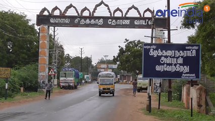 6 வயது சிறுவன் கண்முன்னே அவனது தந்தையை கத்தியால் கழுத்தை அறுத்து கொலை செய்த மர்ம கும்பல்