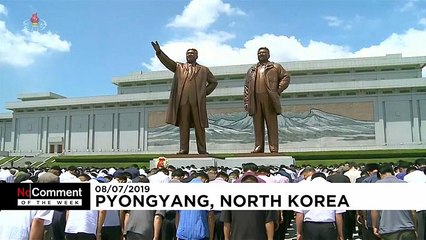 "لا تعليق": فنّ بالتبن والقش واحتفال كوري شمالي بذكرى رحيل "القائد"